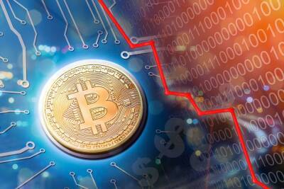 Bitcoin Price Tumbles as Chinese Notices Roil Market