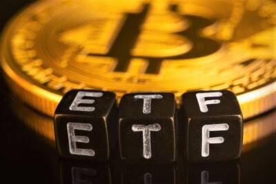 Bitcoin Rallies Above USD 59K on ETF Report