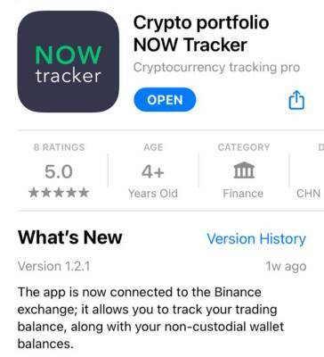 NOW Tracker Review: What Makes It the Best Crypto Portfolio Tracker App?