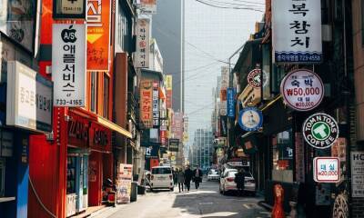 Korea: largest mutual aid association plans to invest in Bitcoin ETFs