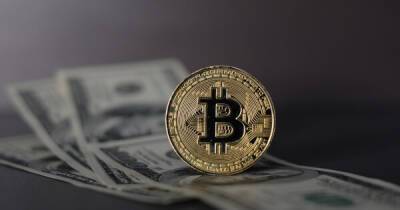 Bitcoin Slides Below $60,000, ETH & Altcoins Prices Drop