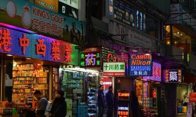 Hong Kong virtual insurer partners with exchange, brings crypto insurance to Asia