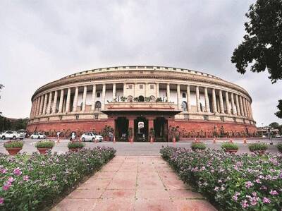 Govt may introduce bill on cryptocurrencies in Parliament winter session