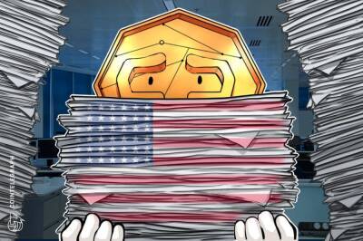 US lawmakers introduce bill to 'fix' crypto reporting requirement from infrastructure law