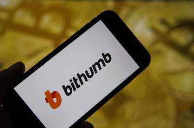 South Korean Crypto Exchange Heavyweight Bithumb Gains Operating Permit