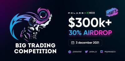 Polars: Big Trading Competition