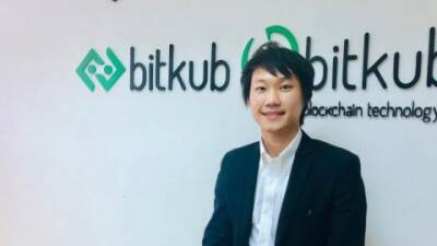 Siam Commercial Bank buys controlling stake in digital asset exchange Bitkub
