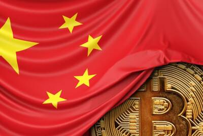 Some Chinese Crypto Websites ‘Still Operational,’ Says State Media