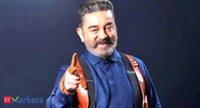 Kamal Haasan first Indian actor to be part of a Metaverse