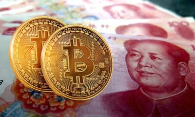 New theory suggests China’s ban on Bitcoin was motivated by something else
