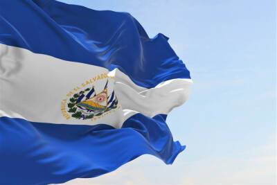 Lack of Transparency Blighting El Salvador’s Bitcoin Adoption, Critics Say
