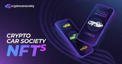 Crypto Car Society to Launch an Innovative NFT Collection