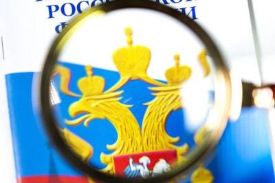 Russia Still No Closer to Regulating Crypto Despite Central Bank ‘Concession’