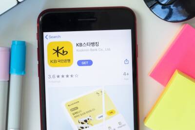 Banking Giant KB Creates Crypto, NFT & CBDC-compatible Wallets