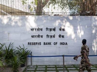 Cyber security, frauds main concerns with digital currency: RBI