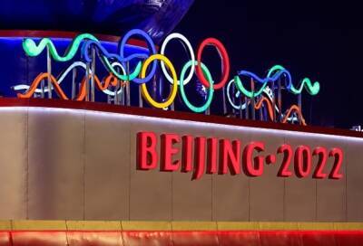 Digital Yuan Ready for International Olympic Showcase at Beijing 2022 Games