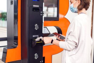 US Agency Calls For Stricter Regulation Of Crypto ATMs