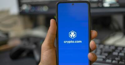 Crypto.com Suspends all Deposits, Withdrawals due to Suspicious Transactions