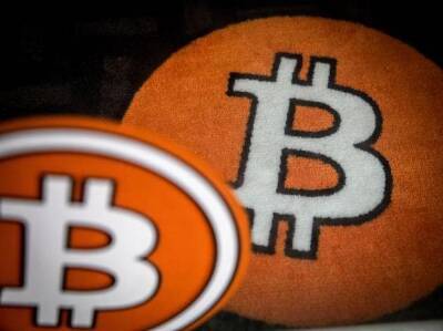 Bitcoin tumbles to six-month low as Ukraine conflict fears shake markets