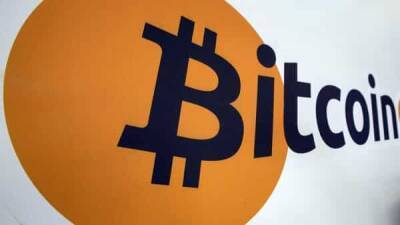 MicroStrategy to continue buying bitcoin despite market tumble, CFO says