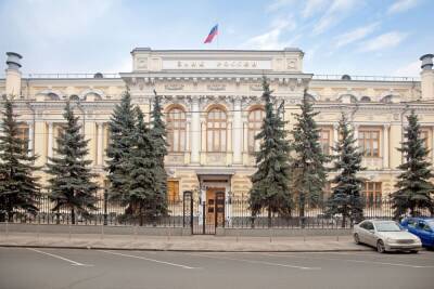 Russian Central Bank Still Wants to Ban Bitcoin & Crypto Mining, Despite Backlash