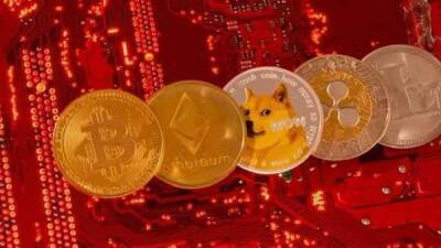 Bitcoin, dogecoin, Shiba Inu slip while ether, Cardano gain. Check cryptocurrency prices today