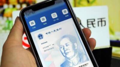 China's digital yuan wallet arrives on the Android and Apple app stores