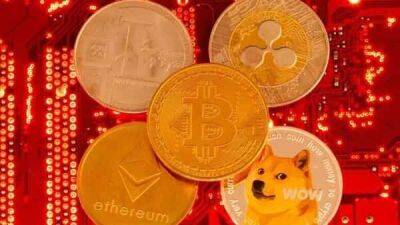 Cryptocurrency prices today: Bitcoin, ether fall while dogecoin, Uniswap gain