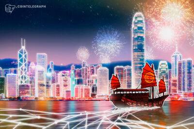 Hong Kong to avoid FTX-like scenario through transparency and supervision