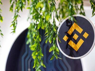 Binance launches website for proof-of-reserves system for Bitcoin reserves