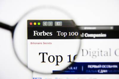 Binance Invests USD 200M In Forbes