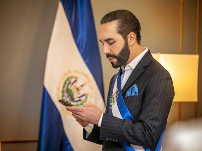 El Salvador tells bitcoin-wary US senators to stay out of internal affairs