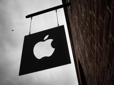 Man took Apple Store worker hostage, demanded $200 mn in crypto