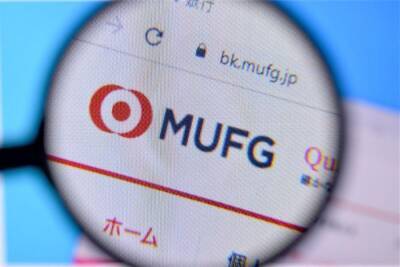 Mitsubishi UFJ to Launch ‘Digital Asset Wallet,’ Suspends Blockchain Payments Project