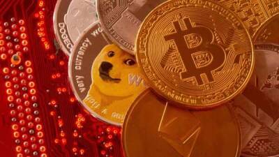 Bitcoin below $39,000; dogecoin, Shiba Inu fall while Cardano gains. Check cryptocurrency prices today
