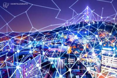 South Korea to invest $187M in national Metaverse