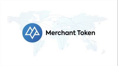 Merchant Token, the First Consumer Protection Protocol on Blockchain!