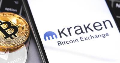 Kraken Passes Reserve Audit Proof, Allowing Customers to Verify Crypto Balances