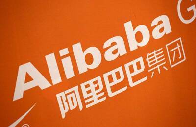 Alibaba, IBM, MasterCard Top Global Blockchain Patent Rankings