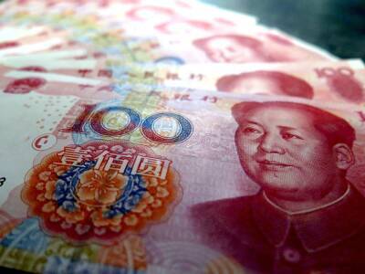 Understanding China's Digital Yuan