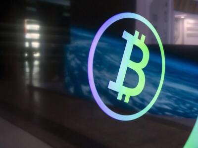 Bitcoin mimics stocks rally, hits two-week high