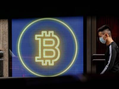 Bitcoin tops $44,000 in tentative comeback as portfolio hedge