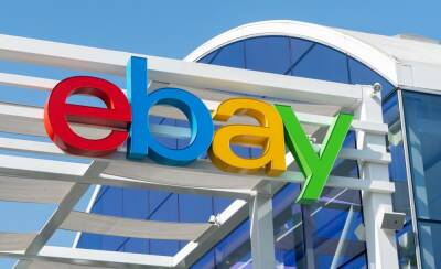 eBay to Launch ‘Digital Wallet’, Teases 'Fractionalization'