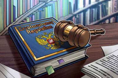 Russia’s Central Bank Goes to War. Is Cryptocurrency a Friend or Foe?