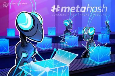 Blockchain 4.0 technology introduces solutions for scalability, transaction speed, throughput