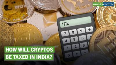 Here's how tax clarification on set-off of cryptocurrency gains and losses affects investors