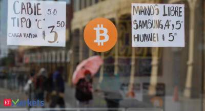 El Salvador postpones bitcoin bond issue, expects better conditions