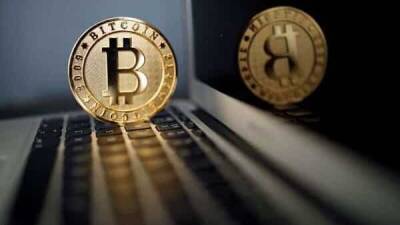 Bitcoin pushes past $45,000 as ether, dogecoin, others gain. Check crypto prices today