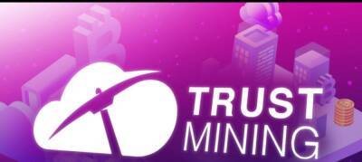 TrustMining Announces Pro Plan With Higher Revenue Earning Possibilities