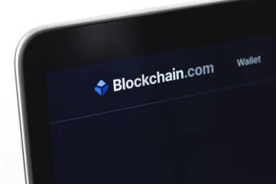 Blockchain.com More than Doubles its Valuation to USD 14B in 12 Months